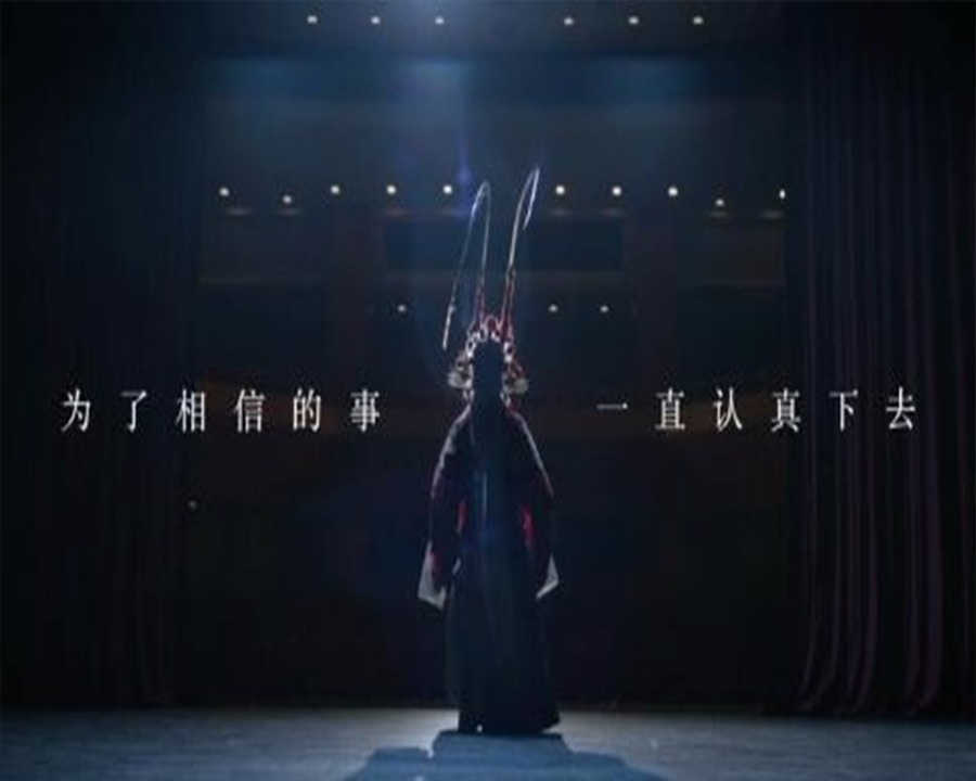 宁夏形象广告片